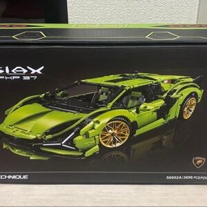 Lego Technic Sports Car Set - Green and Gold